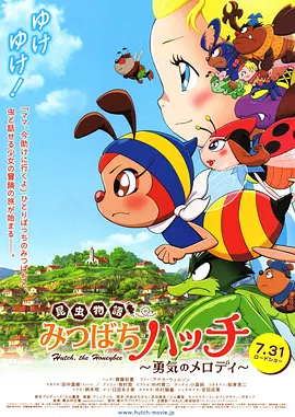 三上悠亚snis800在线