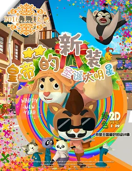 秋霞伦理片免费观看手机牌