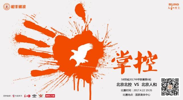 亚洲综合日韩精品欧美综合区