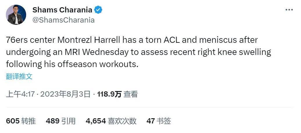 欧美在线a