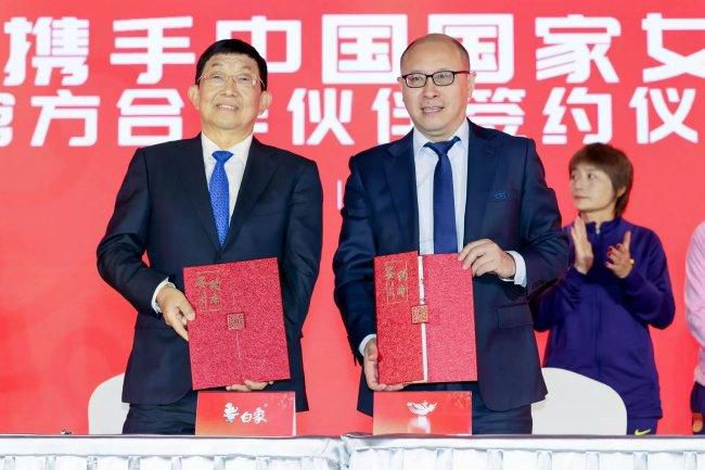 国产一级内谢a级高清毛片