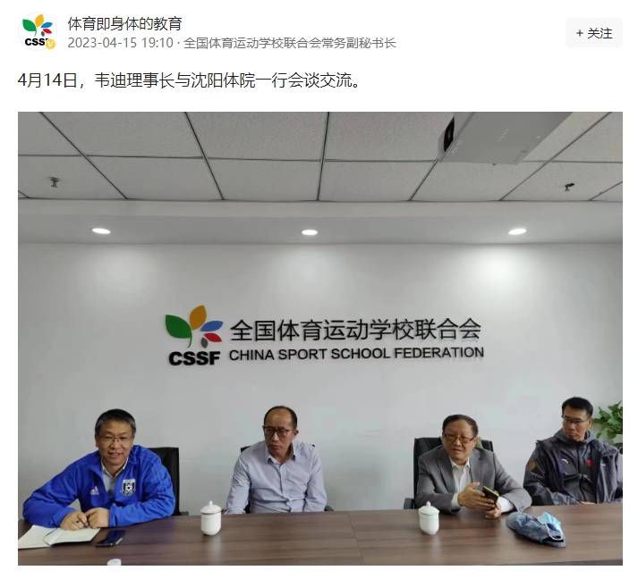 我的两个姐妹