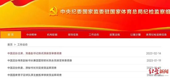 亚洲国产美女久久久久