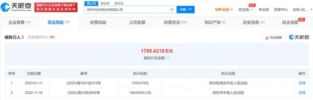 后进极品圆润翘臀在线播放