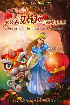 国产日韩欧美综合在线