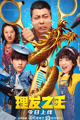 爱爱免费观看视频