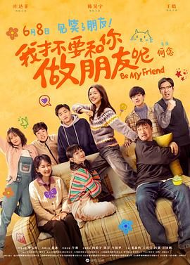 野外吮她的花蒂高h在线观看