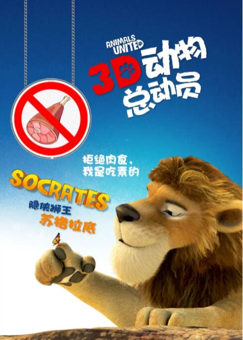 香蕉大战欧美在线看黑人
