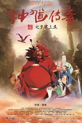 爱奴咖啡馆姐夫