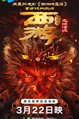 国产成人精品微拍视频