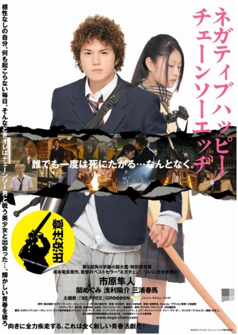 国产精品有限公司