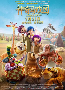 秋霞啪啪网
