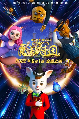 在线一二三