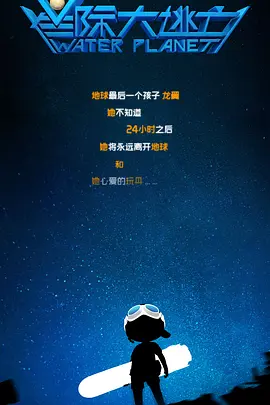 猫咪成人av