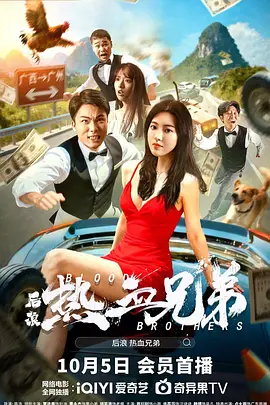91精品成人免费国产片