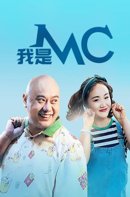 女友的孤寒
