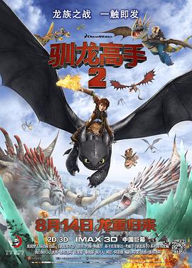 国产福利啪啪