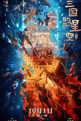 免费国产高清视频