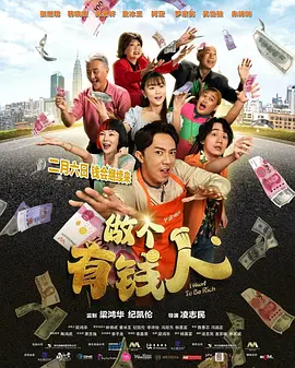 深夜的小伙子