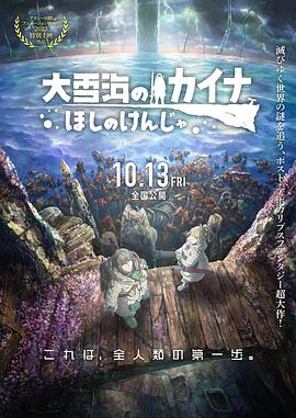 一区二区成人国产精品