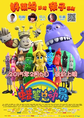 国产日本欧洲免费