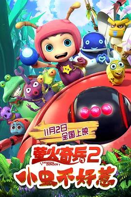 日韩欧美视频一区二区三区四区