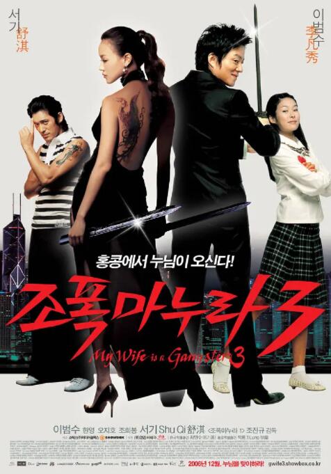 91制片厂免费观看