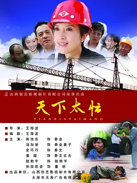 tentacleandwitches动漫免费观看