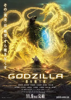 米奇777在线精品视频