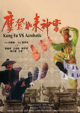 在夫面前被侵犯