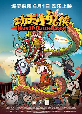 久热在线