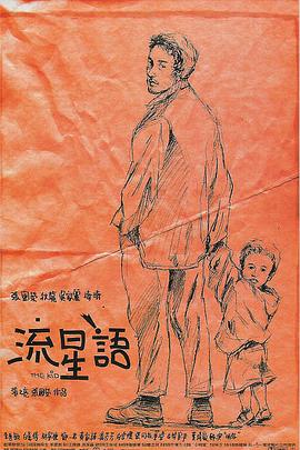 女同学上课用嘴帮我口出来
