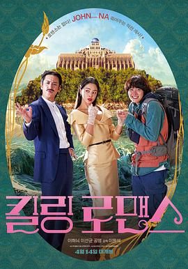免费观看高清视频ww
