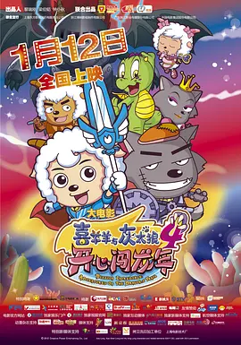 有效实名认证大全
