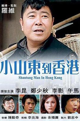 国产精品18久久久久久麻辣