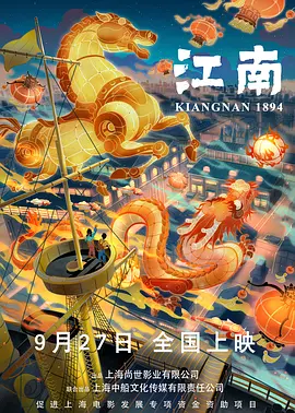 欧美精品st