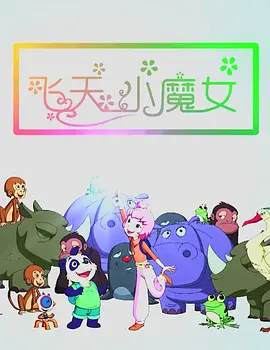 韩国三级午夜
