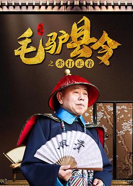 呦呦在线观看
