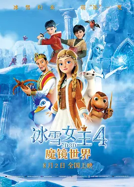 一区二区精品久久