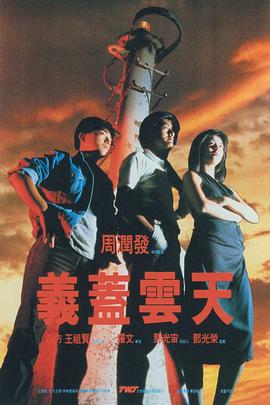 日韩欧美精品中文字幕