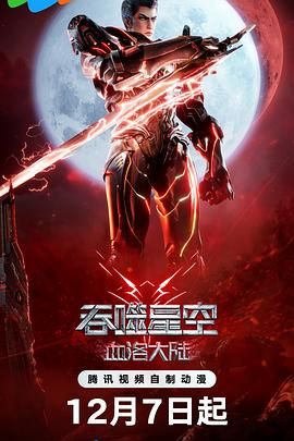 99久久精品国产一区二区成人