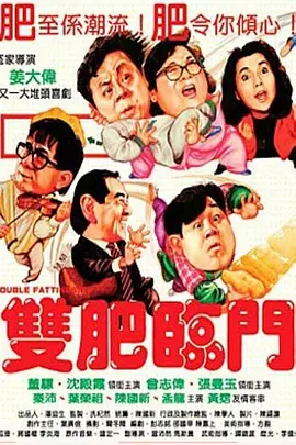 日韩不卡在线视频