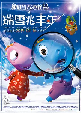 午夜视频在线观看网站