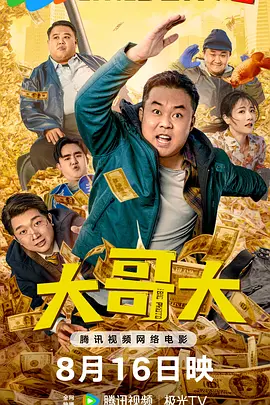 91av视频导航