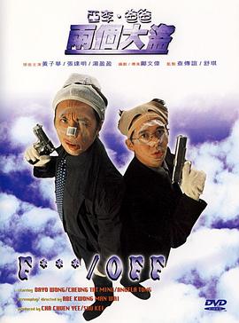 乱文丝袜乱文丝袜美腿视频