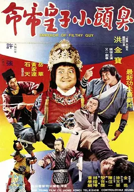 亚洲欧美日韩综合网导航