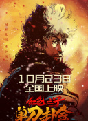 97狠狠干