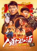 色悠悠色悠悠