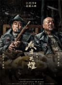 亚洲一区在线播放