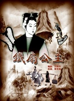 免费区一级欧美毛片